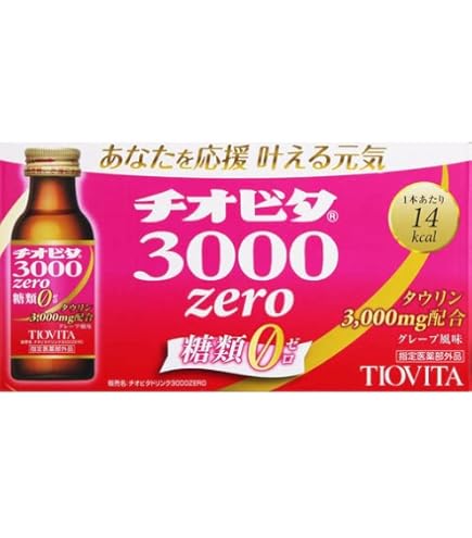 Amazon | 【指定医薬部外品】カーク3000ロイヤル 2022 100mL×10本